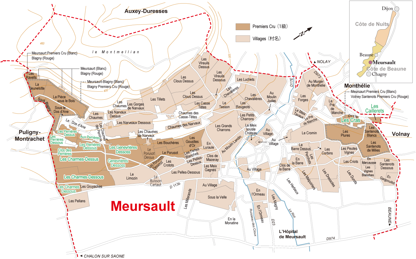 Meursault （ムルソー）