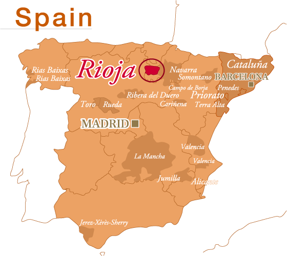 Rioja（リオハ）