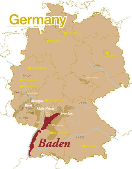 Baden（バーデン）