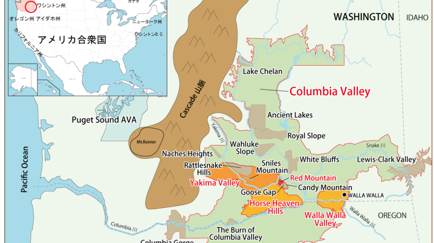 米国ワシントン州 地図 カッティングボード Amazon.co.jp: ワシントン