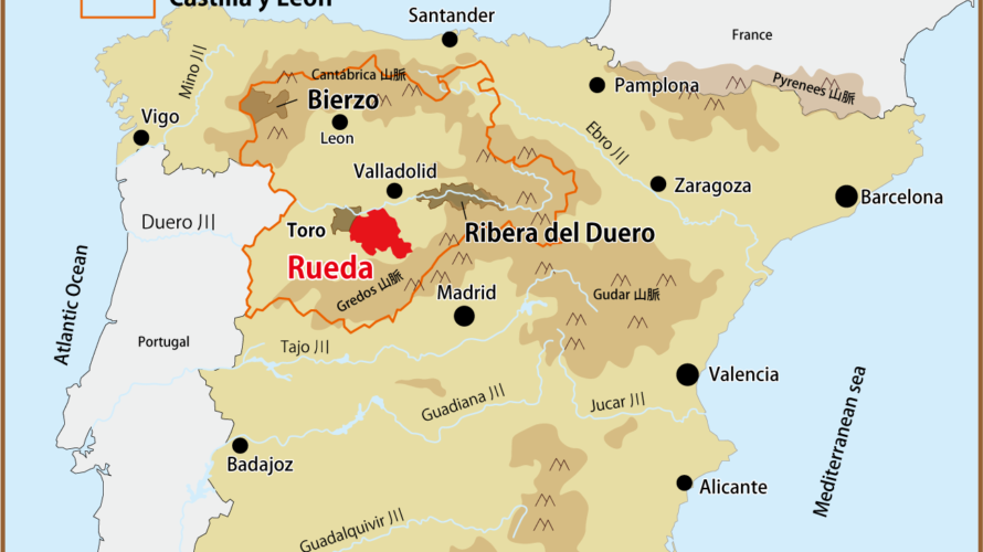 Rueda Tell me Wine by Firadis